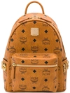 Mcm Stark Classic Backpack In Co001 Cognac