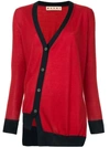 Marni Cashmere Off-centre Fastening Cardigan In Red