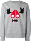 Moose Knuckles Textured Logo Sweatshirt In Grey
