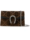 Gucci Dionysus Gg Velvet Super Mini Bag - Brown