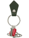 Vivienne Westwood I Love Orb Keyring In Green