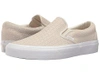 (Suede Embossed Weave) Birch/True White