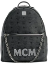 Mcm Logo Plaque Backpack In Grey