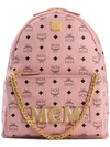 Mcm Logo Plaque Backpack In Pink