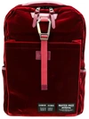 Damir Doma Masterpiece Backpack - Red