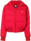 Aspesi Puffer Jacket In Red