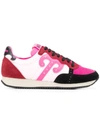 Wushu Tiantan Sneakers - Pink