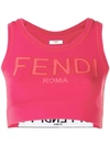 Fendi Fitted Sport Bra In Pink