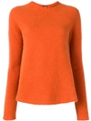 Aspesi Round Neck Jumper - Yellow