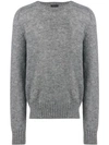 Prada Melierter Pullover Mit Rundhalsausschnitt In Grey