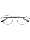 Gucci Round Frame Glasses In Green