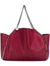 Stella Mccartney Falabella Reversible Tote Bag - Red