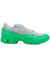 Adidas Originals Adidas By Raf Simons Rs Ozweego Sneakers - Green