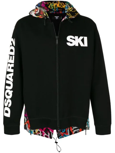 Dsquared2 Hooded Sports Jacket In Black