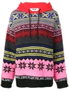 Msgm Pattern Mix Hooded Sweatshirt In Red