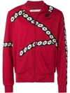 Damir Doma X Lotto Panelled Jacket In Red