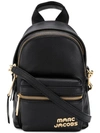 Marc Jacobs Micro Backpack In Black