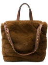 Ash Fuzzy Shoulder Bag - Brown
