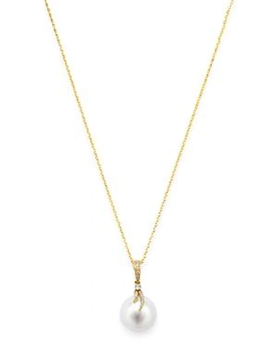 Tara Pearls 14k Yellow Gold Diamond & South Sea Cultured Pearl Pendant Necklace, 18 In White/gold