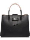 Prada Leather Handbag In Black