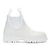 Prada White Neoprene Insert Chelsea Boots