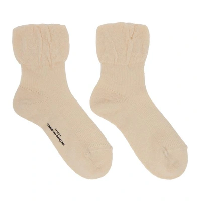 Tricot Comme Des Garcons Beige Rib Socks In 5 White