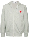 Comme Des Garçons Play Play Logo Hoodie - Grey