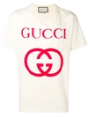 Gucci Front Logo T-shirt - Neutrals In Nude & Neutrals