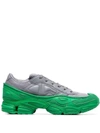 Adidas Originals X Raf Simons Ozweego Leather Sneakers In Green
