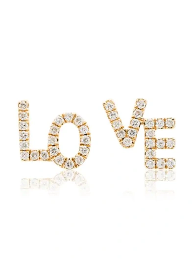 Rosa De La Cruz 18k Yellow Gold Love Diamond Stud Earrings In Metallic