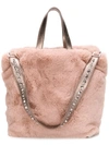 Ash Fuzzy Shoulder Bag - Pink