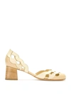 Sarah Chofakian Leather Circus Pumps In Neutrals