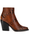 Chloé Rylee Ankle Boots - Brown