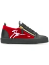 Giuseppe Zanotti Design Maylondon Classic Sneakers - Red