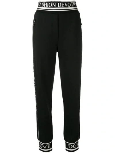 Dolce & Gabbana Fashion Devotion工装裤 - 黑色 In Black