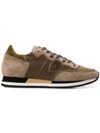 Philippe Model Tropez Velvet Sneakers - Neutrals