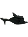 N°21 Nº21 Satin Bow Mules - Black