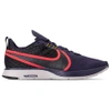Nike Women's Zoom Strike 2 Running Shoes, Blue