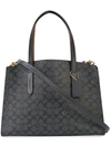 Coach Charlie Carryall Bag In Grey