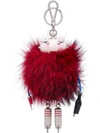 Prada Millie Keychain In Red