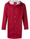 Rains Water-resistant Hooded Coat In Red