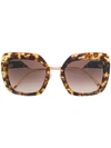 Fendi Oversized Sunglasses In Brown