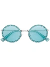 Valentino Embellished Crystals Sunglasses In Blue