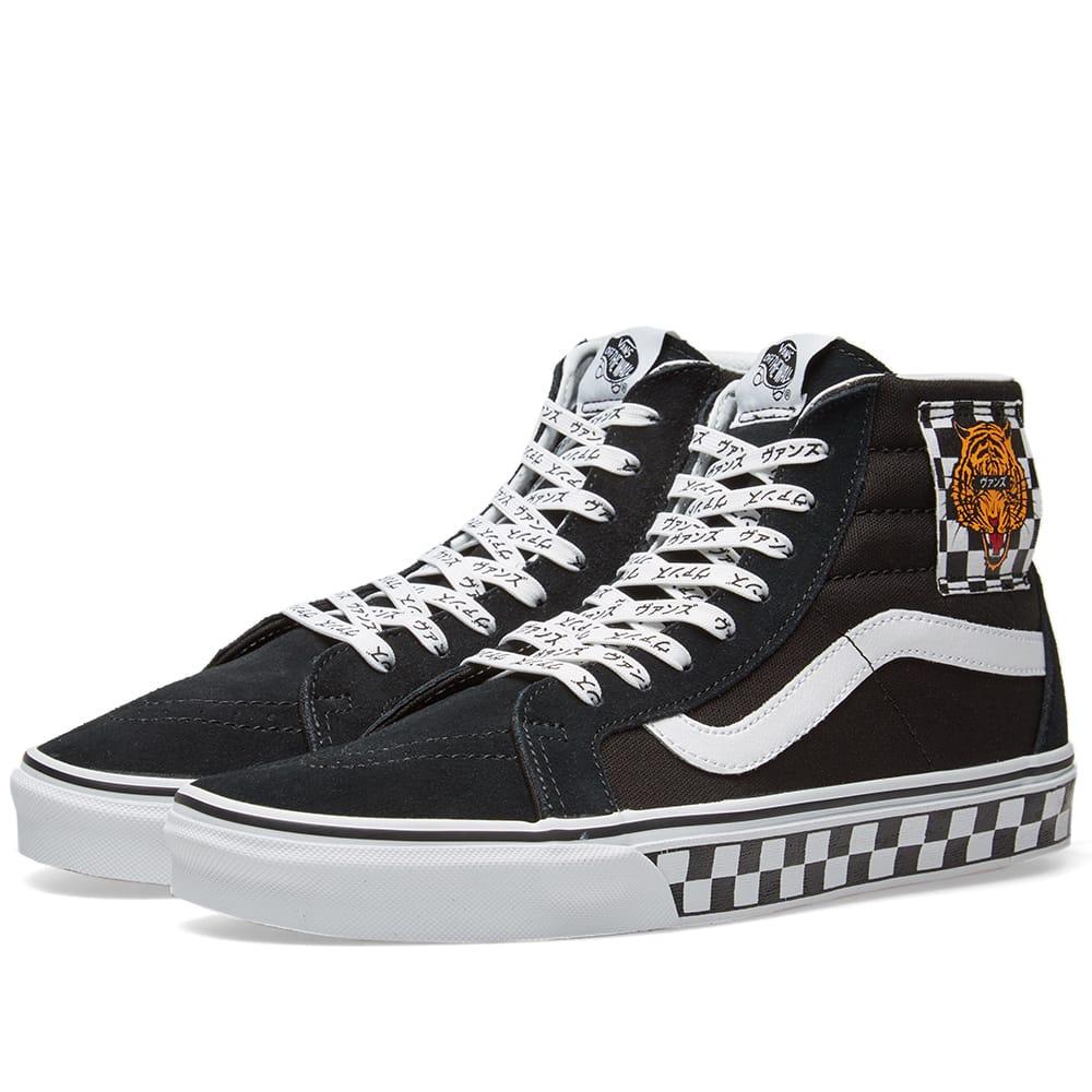 tiger patchwork vans sk8 hi