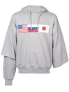 Gosha Rubchinskiy Double Sleeve Hoodie In Grey