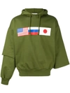 Gosha Rubchinskiy Double Sleeve Flag Print Hoodie In Green