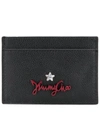 Jimmy Choo Aries Black Grainy Calf Leather Card Holder