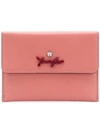 Jimmy Choo Albin Rosewood Grainy Calf Leather Coin Pouch In Pink