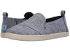 Navy Slub Chambray Cupsole