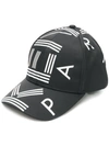Kenzo Logo Letters Baseball Cap - Black